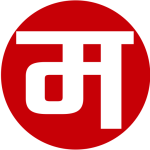 पत्रपत्रिका