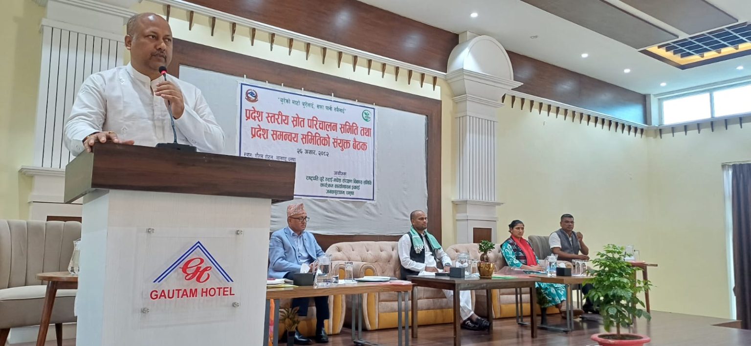 चुरे संरक्षणमा तीनै तहको साझा प्रयास अपरिहार्य : मुख्यमन्त्री सिंह