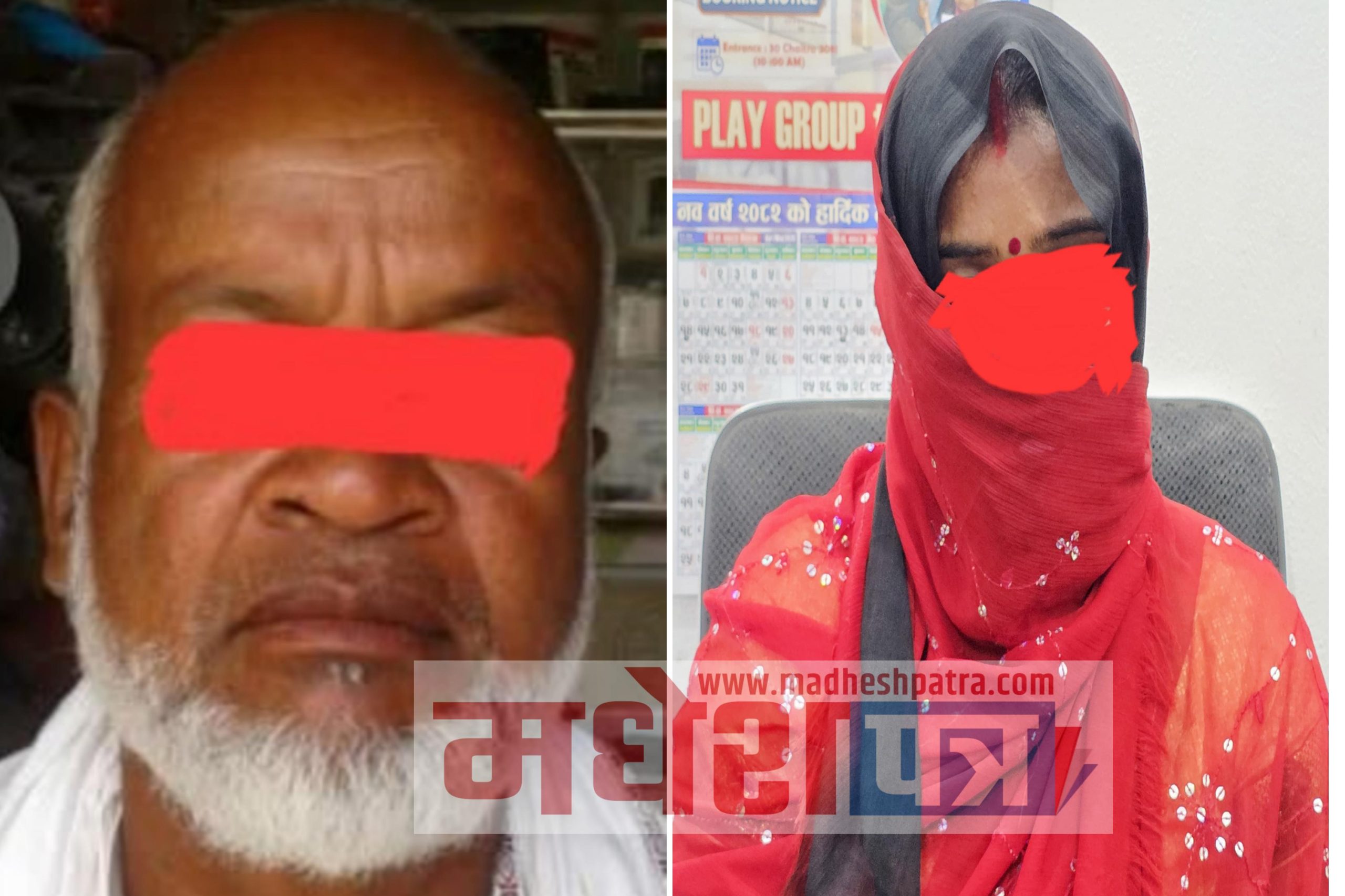 रौतहटमा दलित महिलामाथि बलात्कार, आरोपी खुलेआम घुम्दै, पीडितले भनिन्– अब विष खाएर मर्छु