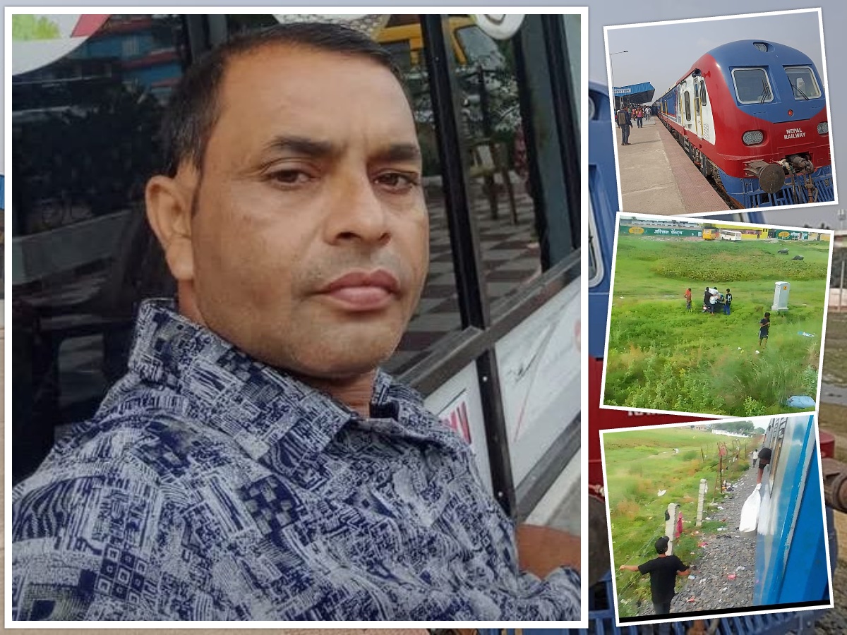 जनकपुर- जयनगर रेलमार्ग तस्करीको अखडा, प्रहरी–प्रशासनकै संलग्नता खुलासा