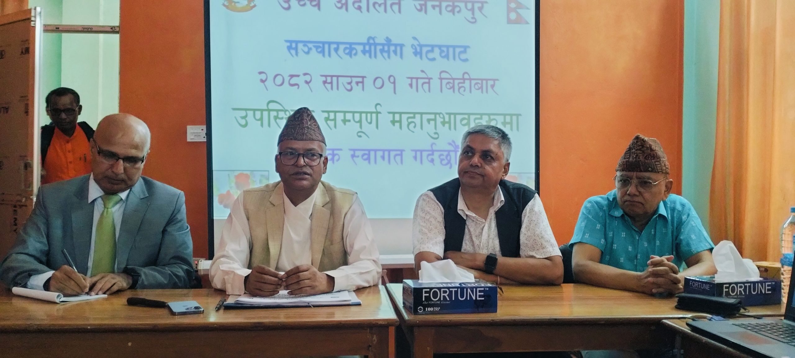 उच्च अदालत जनकपुरमा १८ महिनाभन्दा पुराना सबै मुद्दा फर्स्याेट