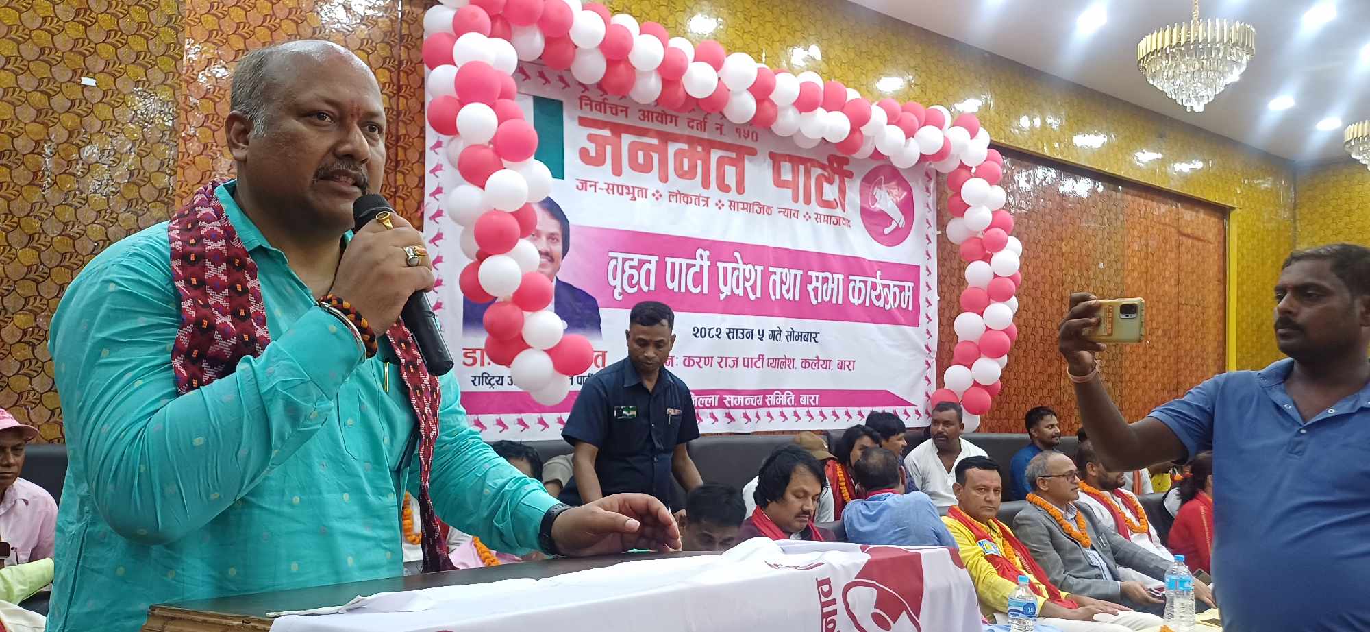 मधेश सरकारको नेतृत्व परिवर्तन हुने सम्भावना छैन : मुख्यमन्त्री सिंह