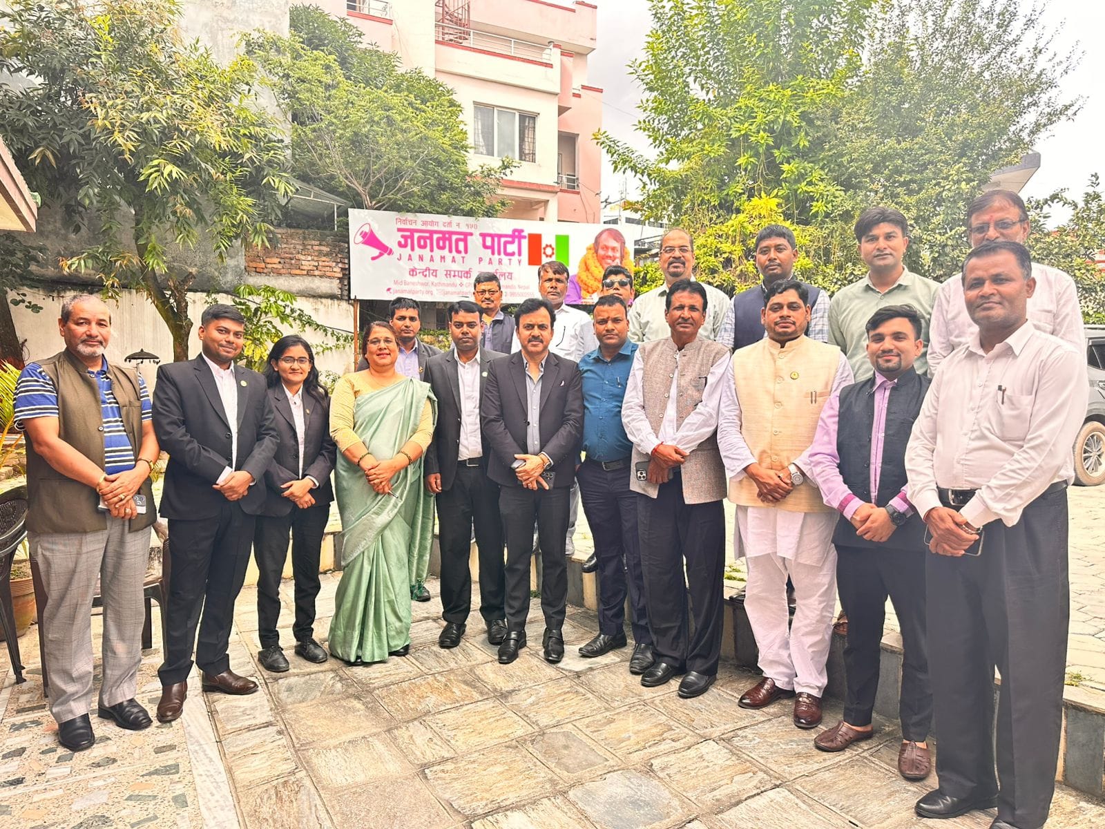 जनमत पार्टीको कानुन व्यवसाय संघमा १२ सदस्यीय कार्यसमिति गठन, संयोजकमा अधिवक्ता साह