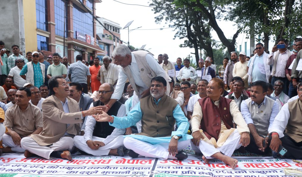 उखु किसानले भदौ २५ गतेदेखि अनिश्चितकालिन राजमार्ग बन्द गर्ने