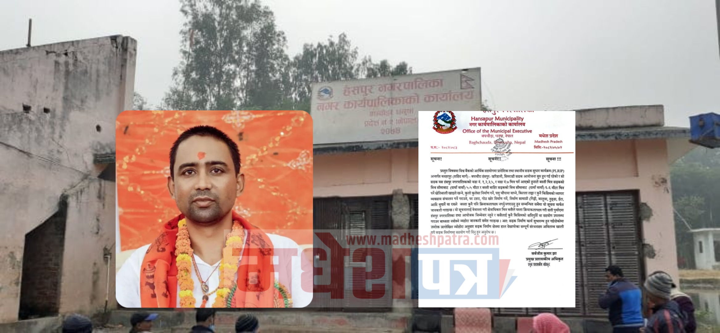 हंसपुरमा सडक विस्तार सुरु हुँदै, नगरपालिका भित्रका संरचना हटाउन सूचना