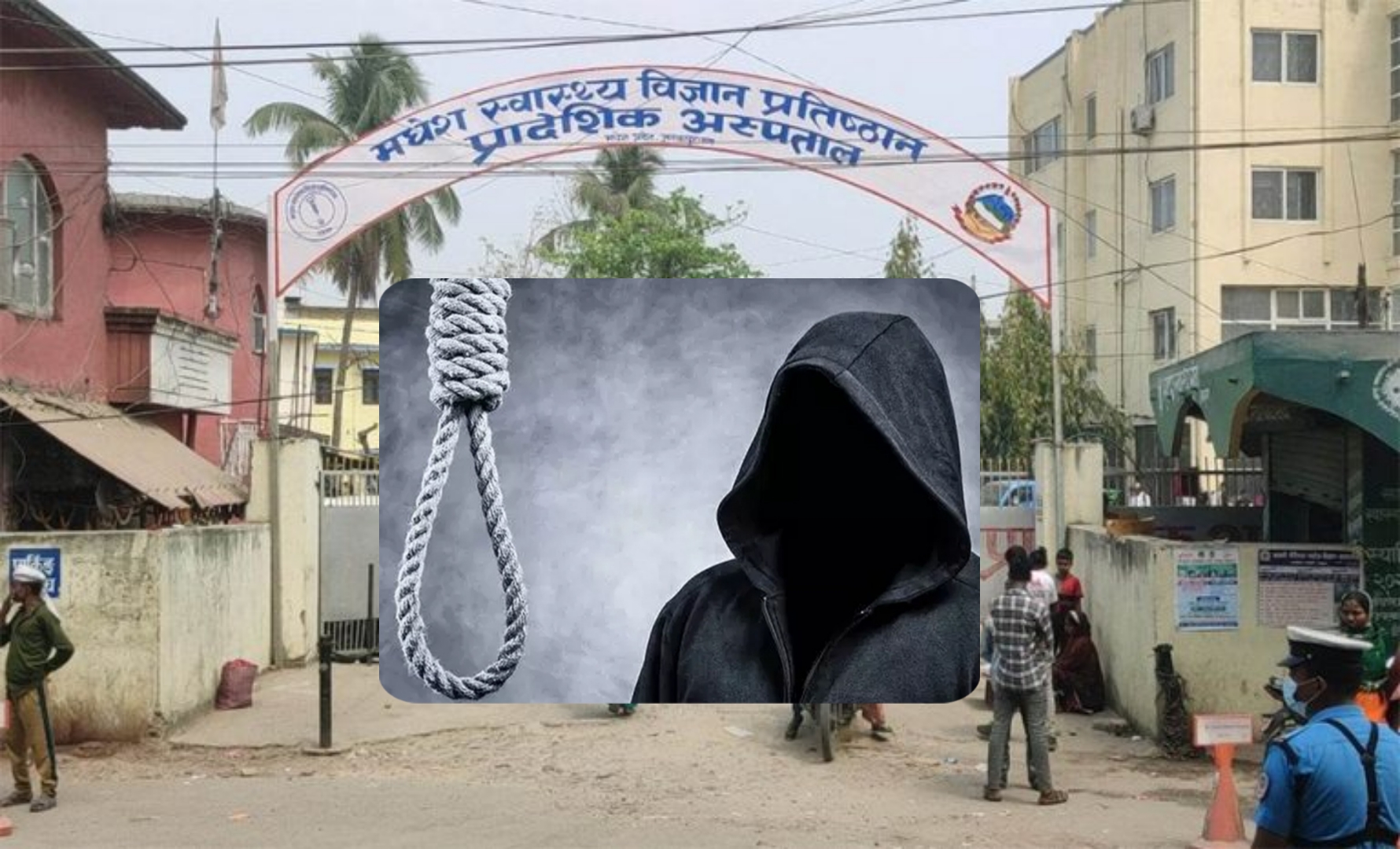 प्रादेशिक अस्पतालमा कर्मचारी झुन्डिएको अवस्थामा मृत फेला