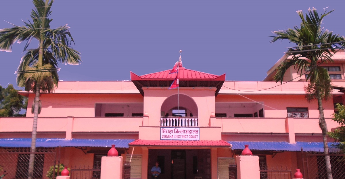 सिरहा जिल्ला अदालतले पुराना मुद्दा टुङ्ग्याउँदै