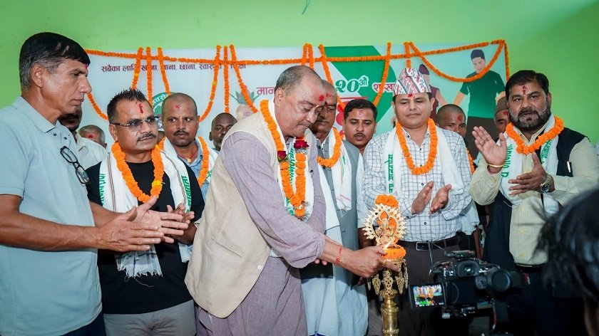 रौतहटमा मानवसेवा आश्रम सञ्चालनमा