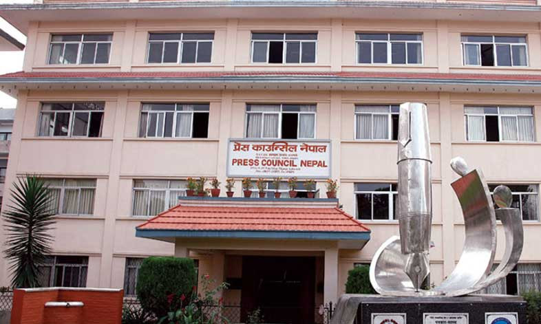प्रेस स्वतन्त्रता हननका ९४ घटना, १०६ जना पत्रकार पीडित