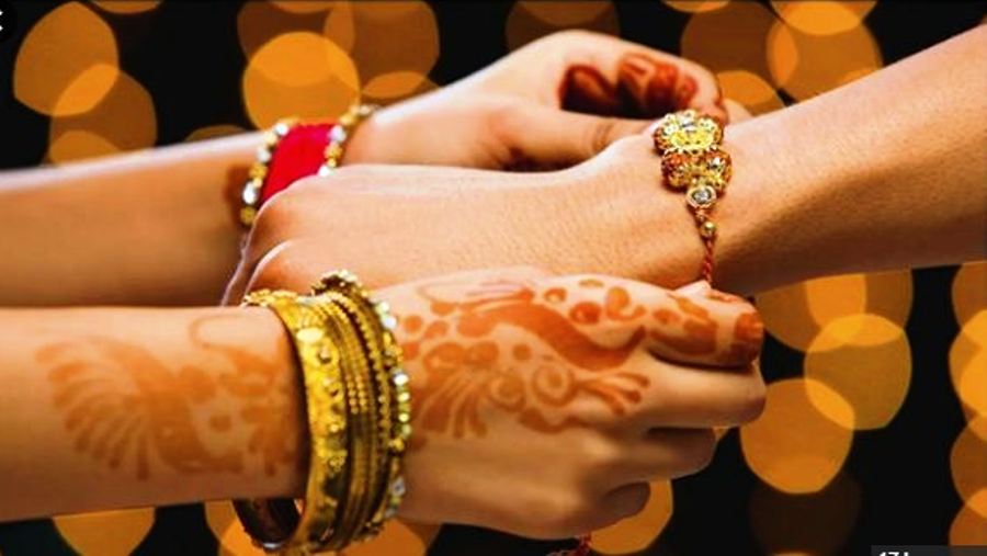 रक्षा बन्धन