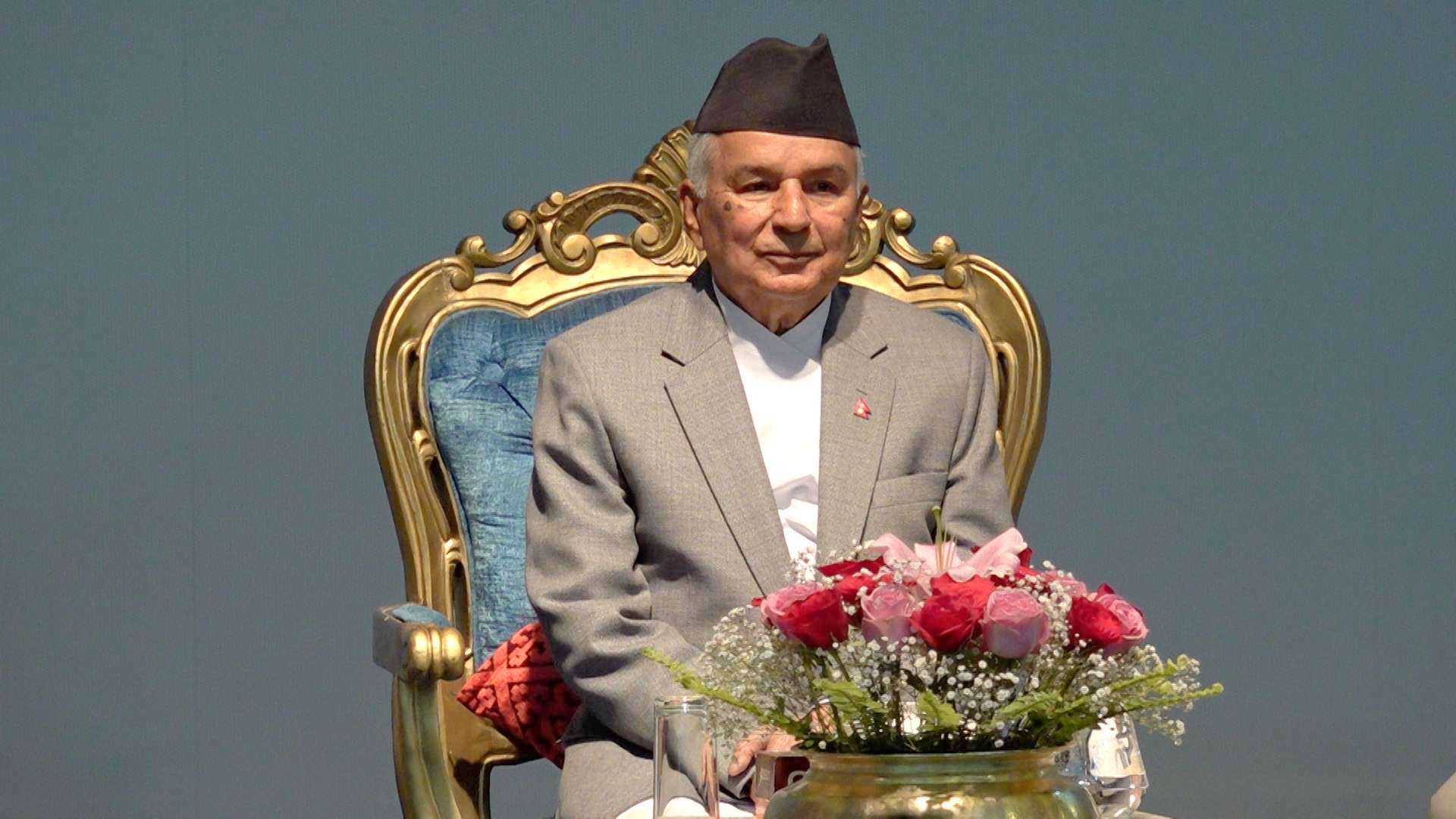 राष्ट्रपतिले भने– चुनावी प्रयोजनबाहेकका अध्यादेश स्वीकृत हुन्न