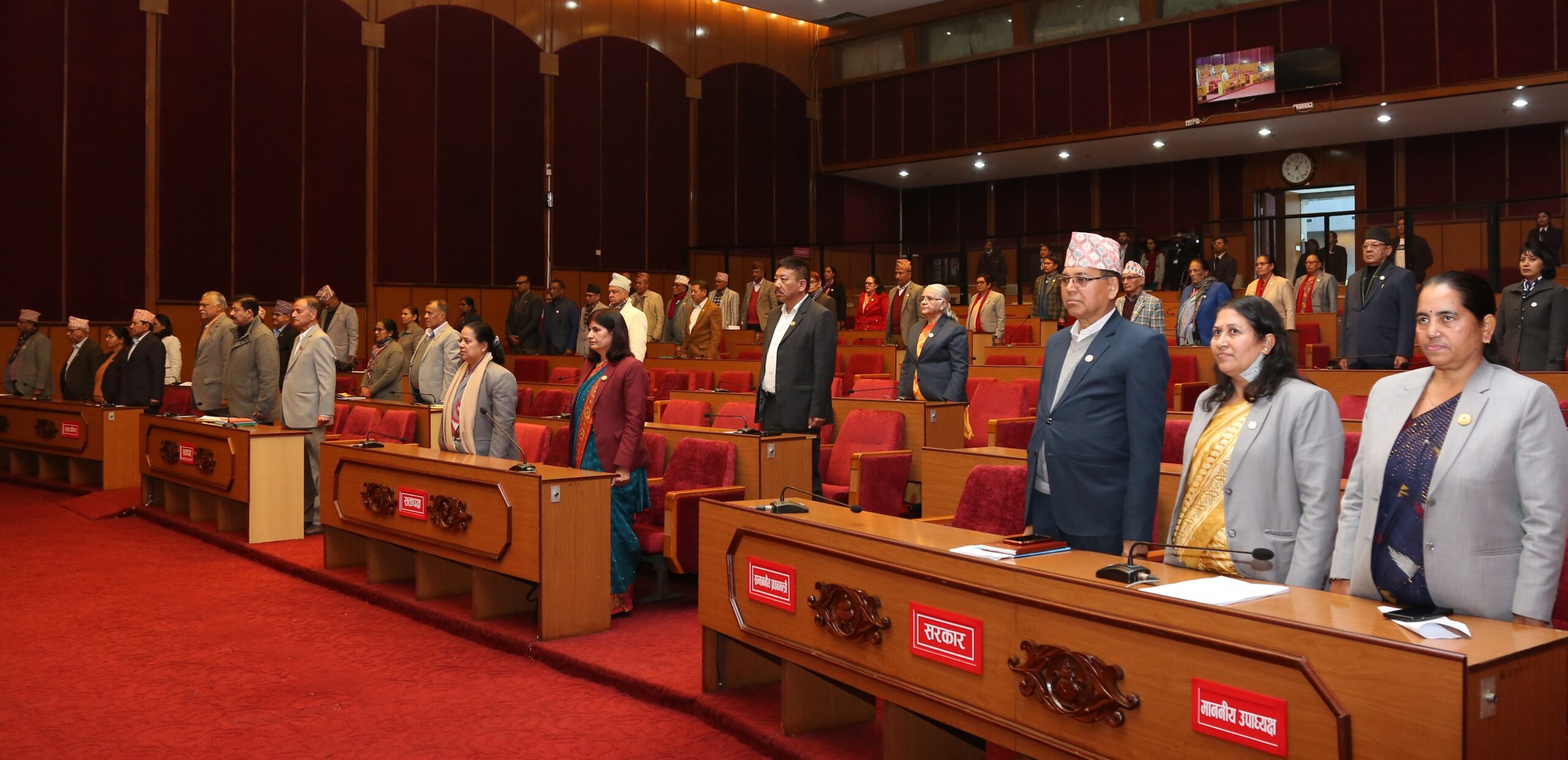 राष्ट्रियसभा बैठक बस्दै, महालेखा परीक्षकको प्रतिवेदन पेस गरिने