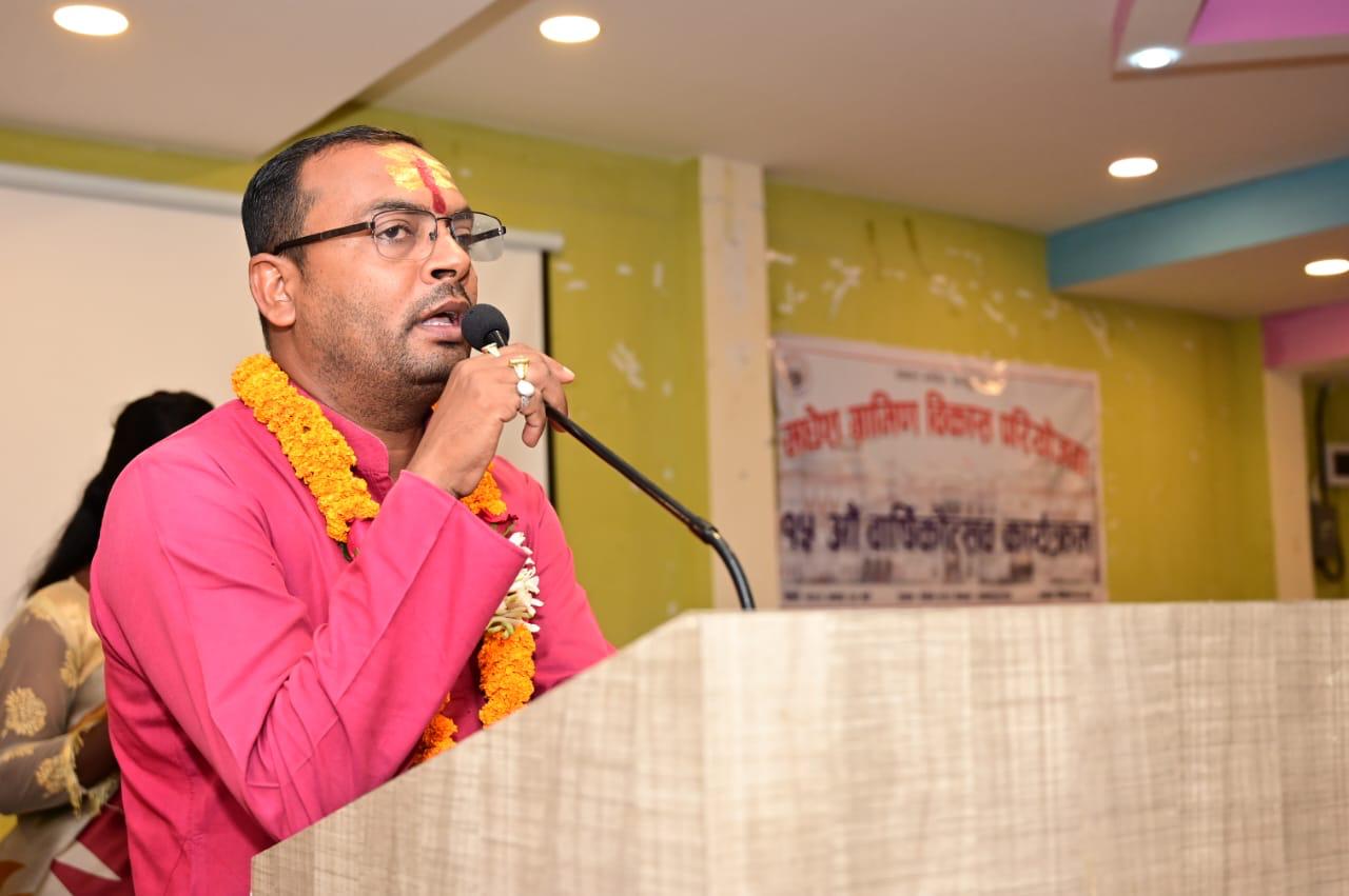 भ्रष्टाचारविरुद्ध कठोर कारबाही र दलगत भागबन्डाको अन्त्य गर्न चौधरीको माग
