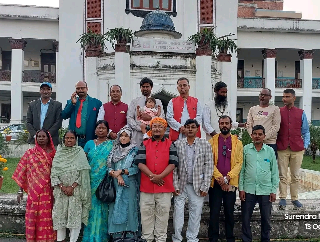 निर्वाचन आयोगमा जनस्वराज पार्टी दर्ता