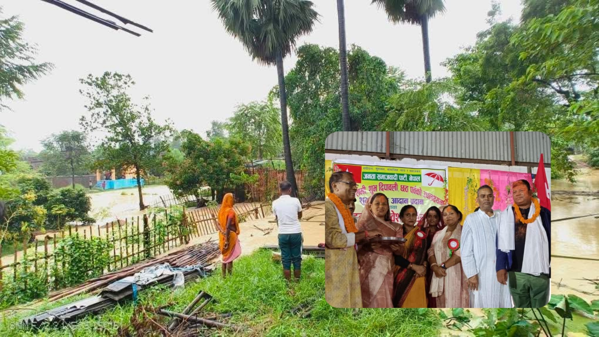 मधेश डुबानमा छटपटिँदा उपेन्द्र यादव पार्टी प्रवेशमा रमाउँदै