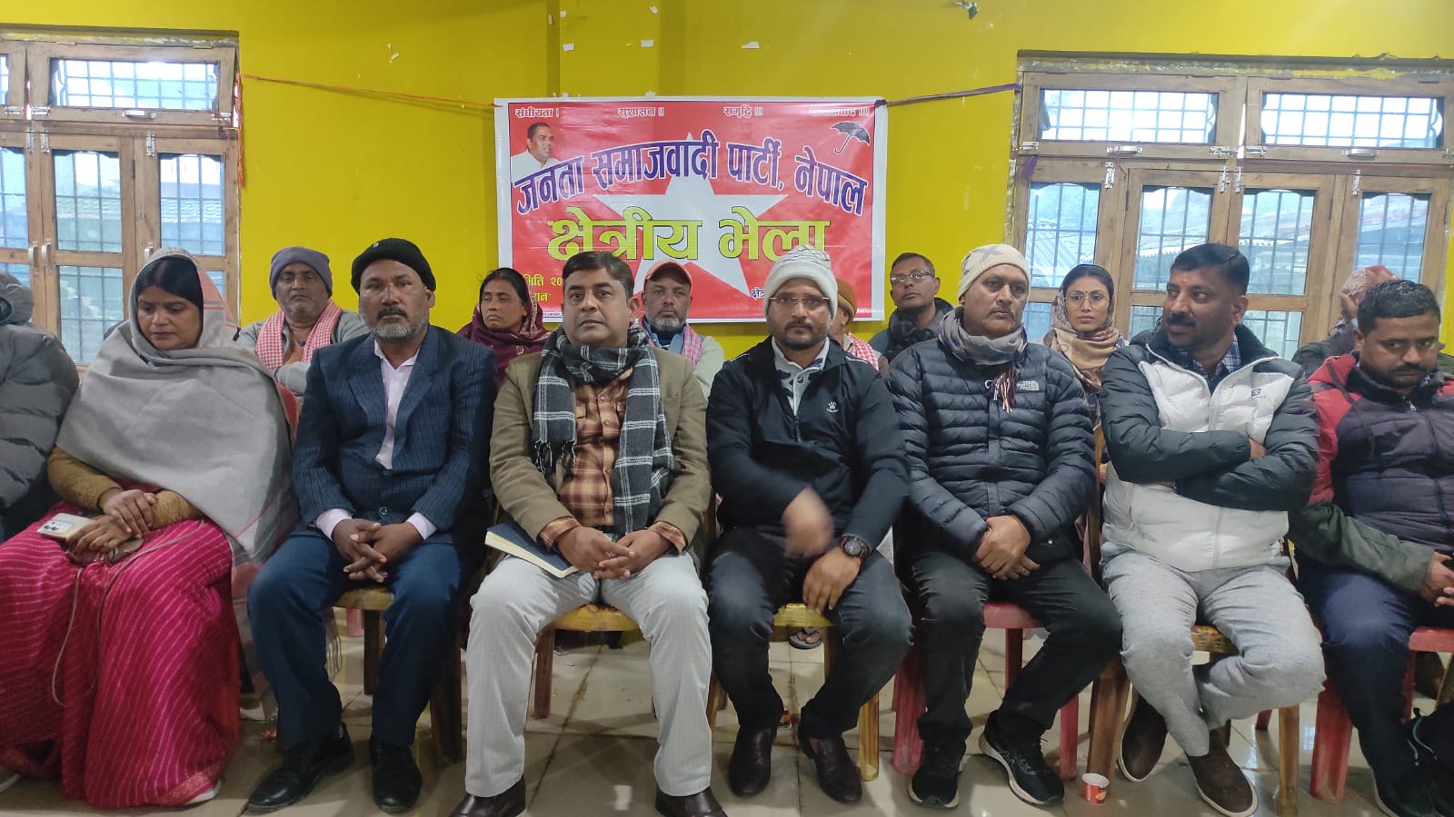 धनुषा–२ बाट जसपा नेपालका उपेन्द्र यादवसहित ५ जनाको नाम सिफारिस