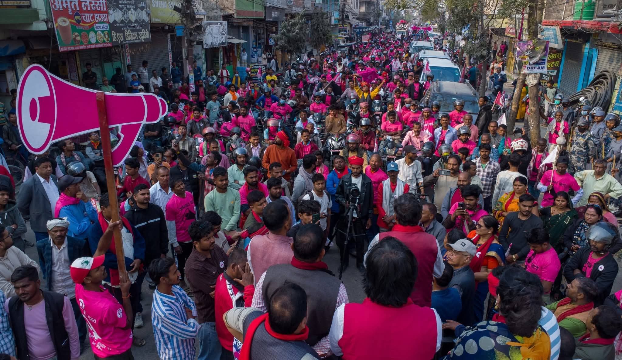 जनमतको बृहद् र्यालीले तातियो सप्तरी–२ को चुनावी माहोल