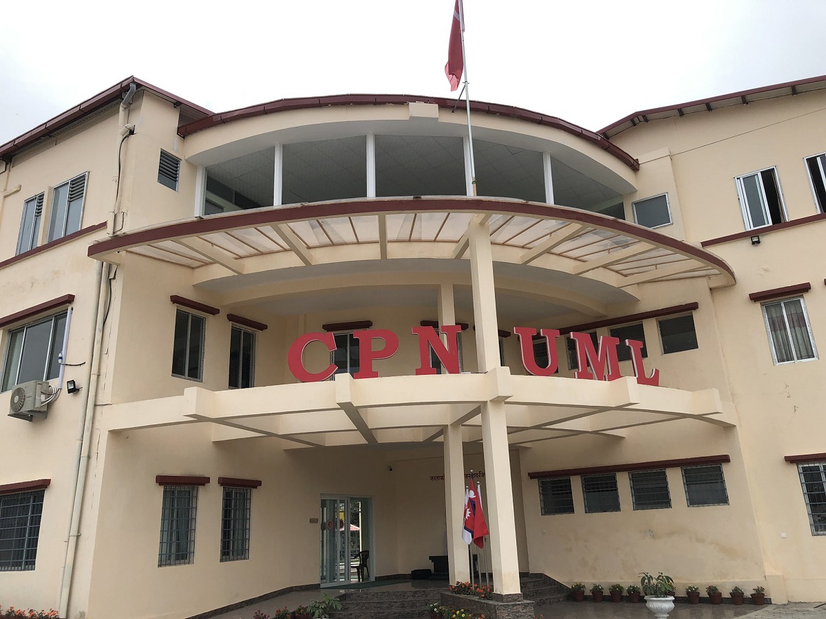 एमालेले भन्यो– सुकुम्बासीमाथि बल प्रयोग तत्काल रोकियोस्