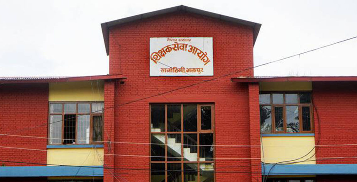 कक्षा १२ उत्तीर्णले निमावि लाइसेन्स पाउने, यी चार विषय पढेको हुनुपर्ने