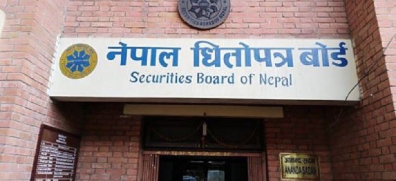 सेबोन अध्यक्ष नियुक्तिका लागि सिफारिश समिति गठन, डा. गुणाकर भट्ट संयोजक