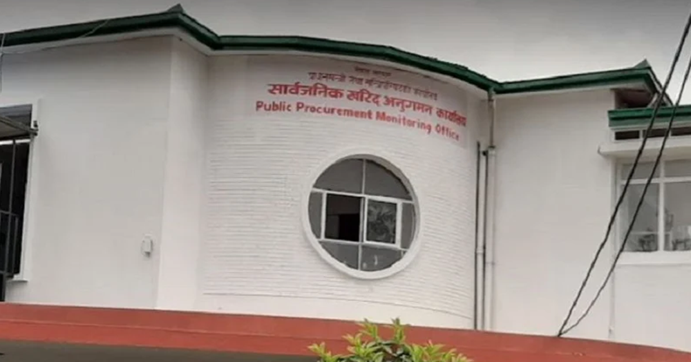 ७ वटा निर्माण व्यवसायी तथा आपूर्तिकर्ता कम्पनी कालोसूचीमा