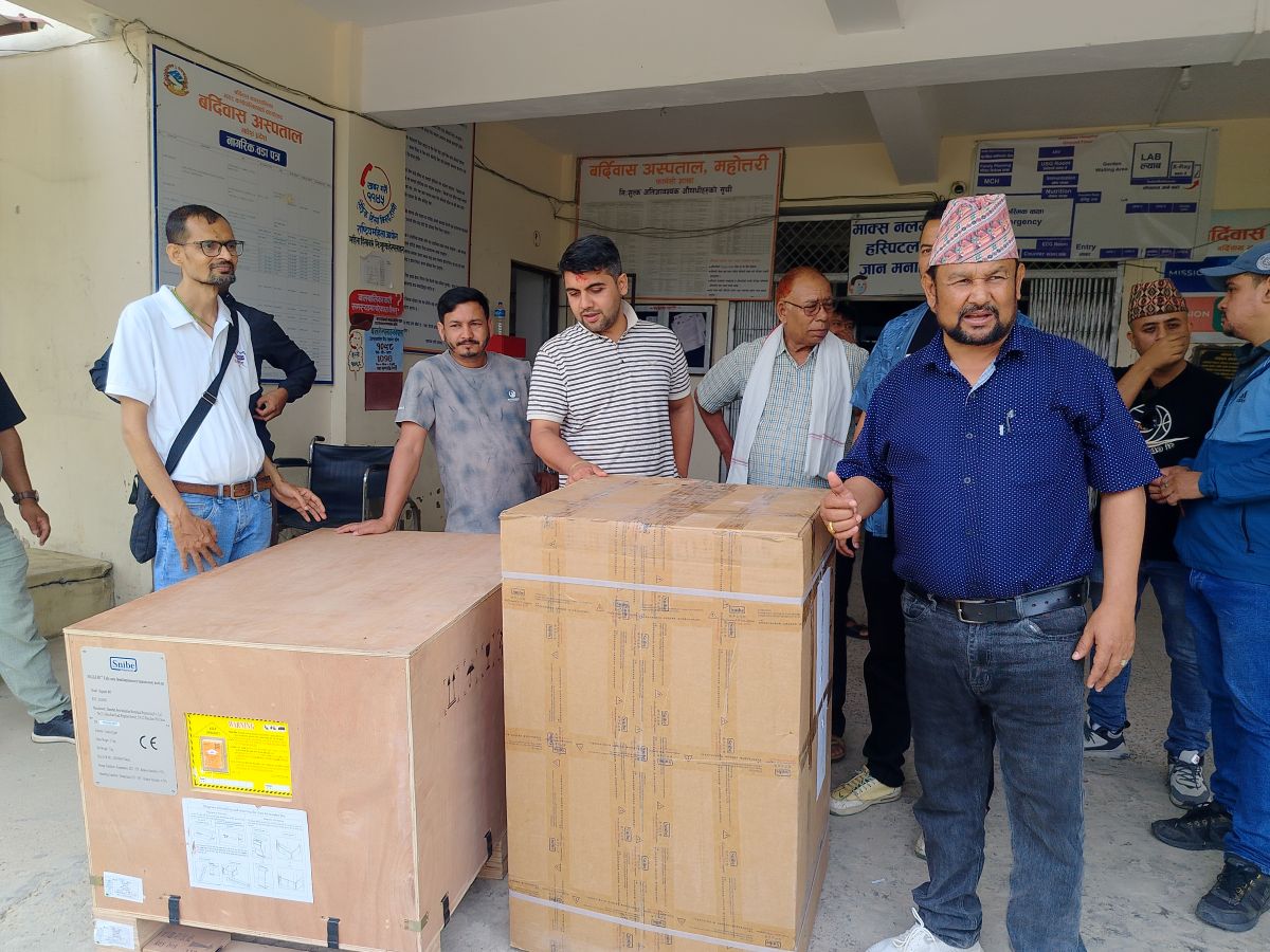 बर्दिबास अस्पताललाई ‘थाइराइड रोग’को पहिचान गर्न उपकरण प्रदान