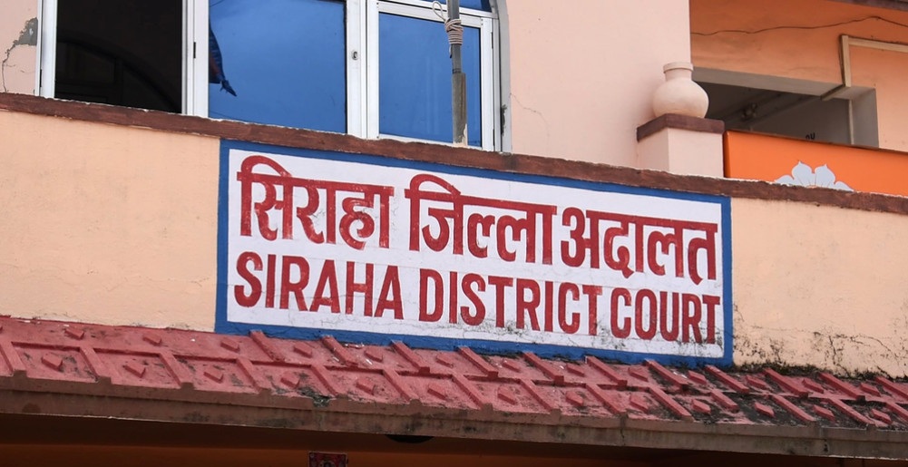 रिंकुकुमारी हत्या प्रकरणः वडा सदस्यसहित १४ जनालाई कैद सजाय