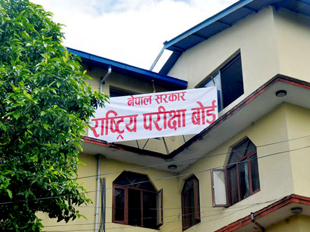 एसईईको नतिजा निकाल्ने अन्तिम तयारी, यसरी हेर्न सकिन्छ परिणाम