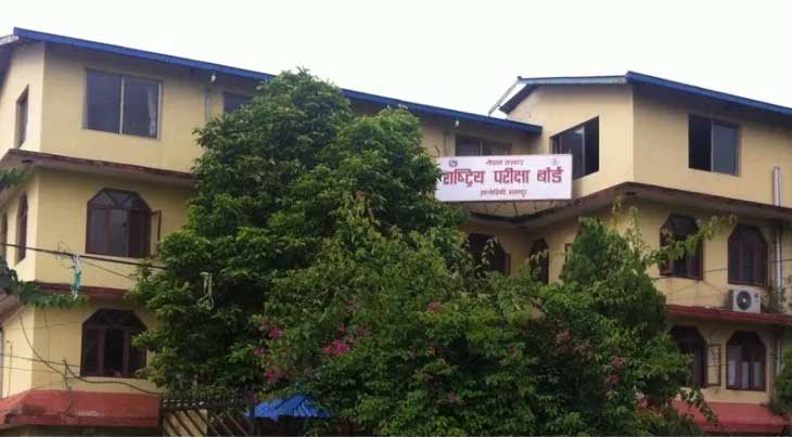 एसइईको नतिजा वैशाख अन्तिममा