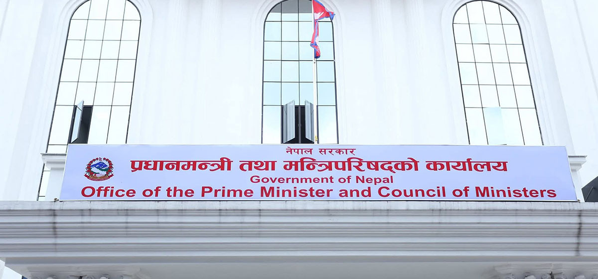 ७०१ सरकारी सवारी प्रधानमन्त्री कार्यालयले ल्यायो फिर्ता
