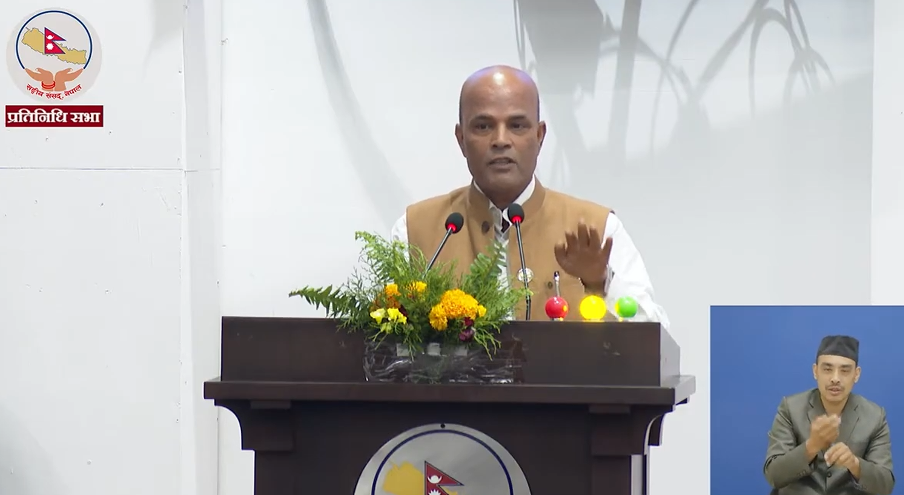 परम्परा तोड्ने हो भने सिंहदरबार, प्रधानमन्त्री पद सबै भत्काउँ : अमरेश सिंह