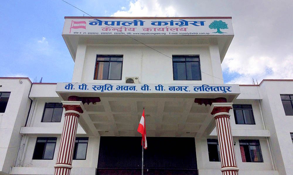 कांग्रेसले बोलायो केन्द्रीय कार्यसम्पादन समितिको बैठक