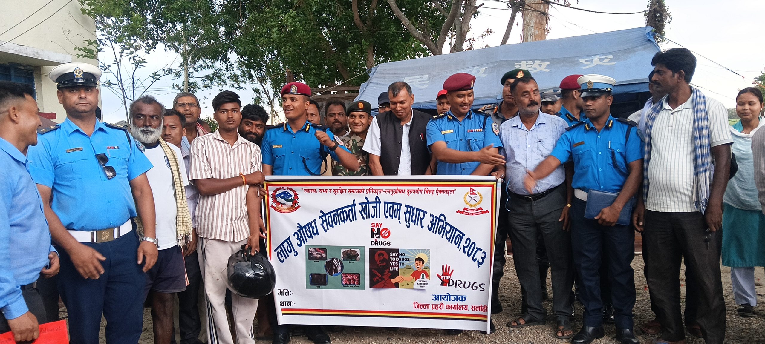 सडक नाटकसहित सर्लाहीमा लागुऔषधविरुद्ध विशेष अभियान सुरु