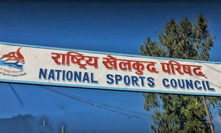 अध्यादेश कार्यान्वयन गर्न खेलकुद मन्त्रालयद्वारा राखेपलाई पत्राचार