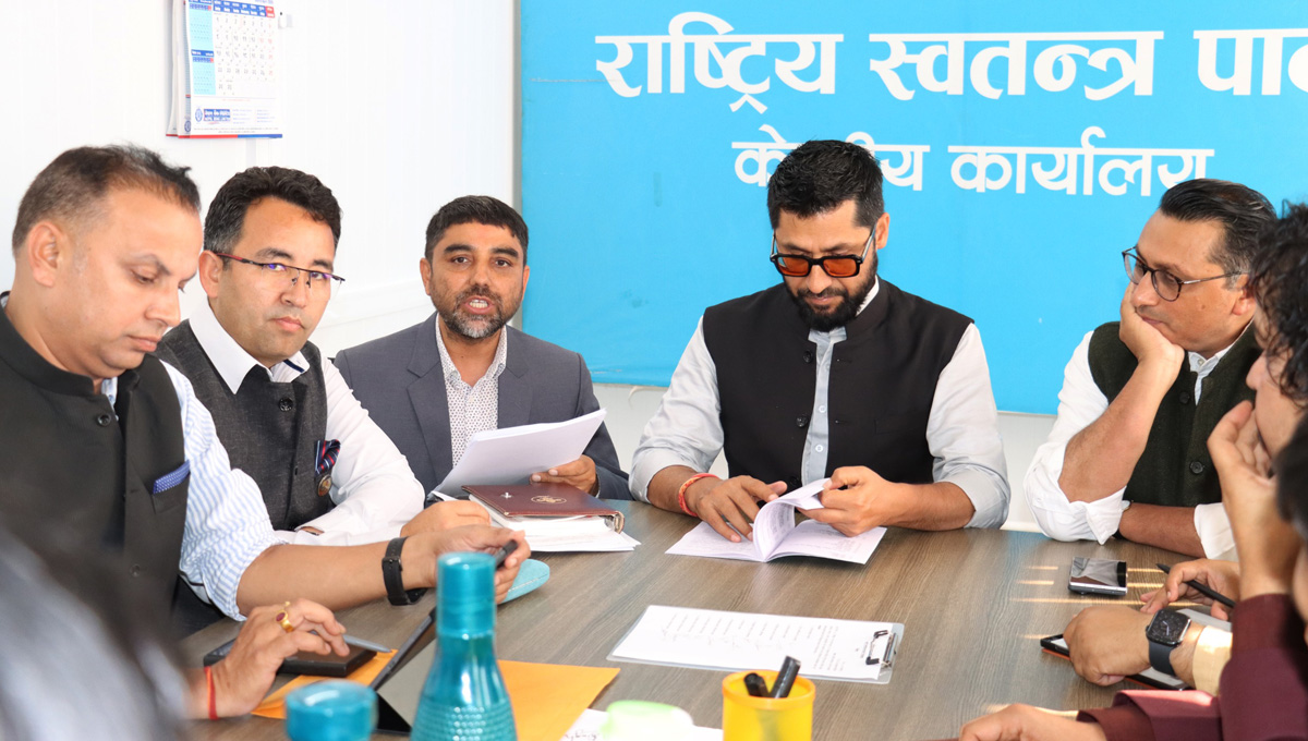 आजदेखि रास्वपाका सांसदलाई संसदीय अभ्याससम्बन्धी प्रशिक्षण