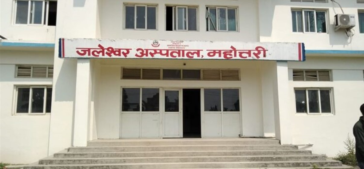 जलेश्वर प्रादेशिक अस्पतालमा सर्पदंशका बिरामी बढ्दै, जेठमा मात्रै ५६ जना उपचारका लागि पुगे
