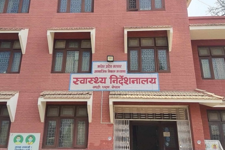 स्वास्थ्य निर्देशनालयमा ‘सेटिङ्ग’ इच्छाएको सप्लार्यसलाई ठेक्का दिन ‘स्पेशिफिकेशन’