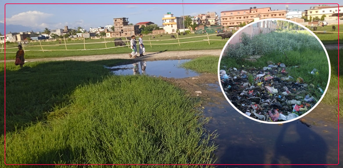 जनकपुरको ऐतिहासिक बाह्रबिघा मैदान डम्पिङ साइटमा परिणत