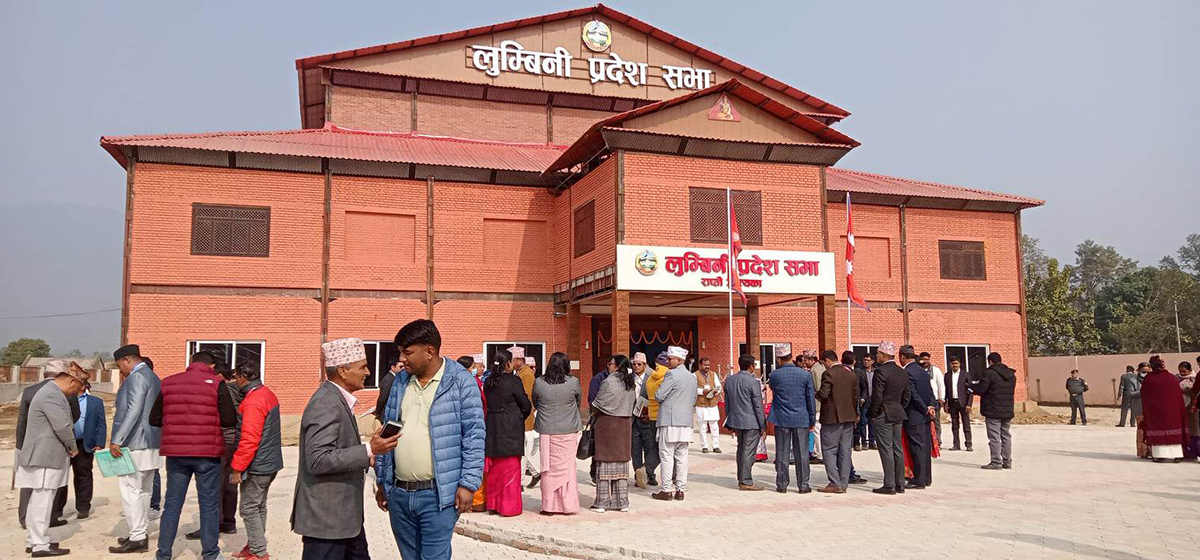 लुम्बिनीमा सत्ता परिवर्तन! कांग्रेसका मन्त्रीको सामूहिक राजीनामा, एमाले–नेकपा सरकार बन्ने