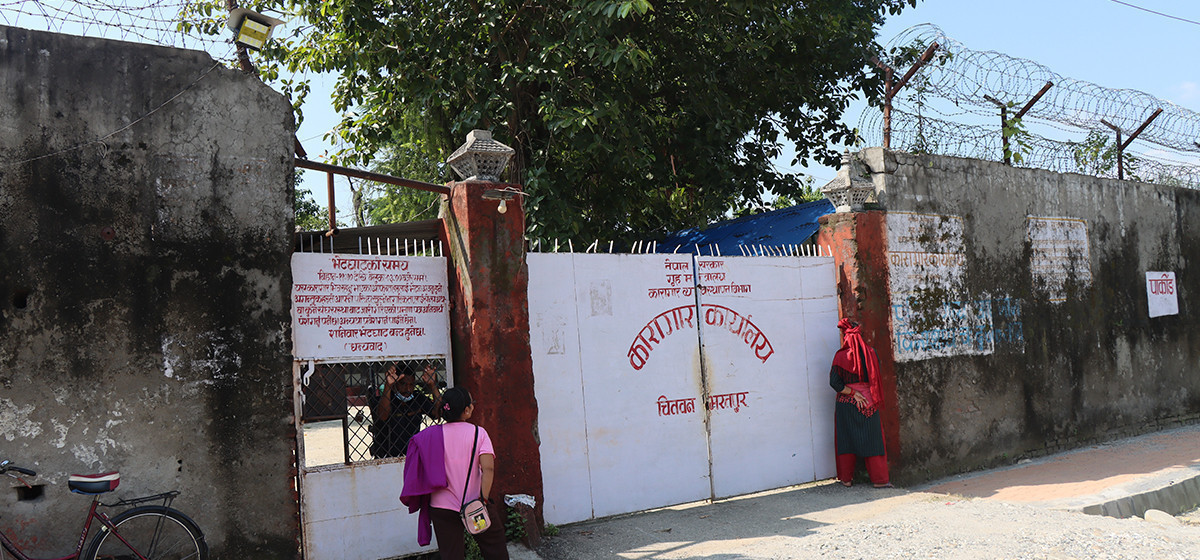 भरतपुर कारागारबाट ११६ कैदी स्थानान्तरण