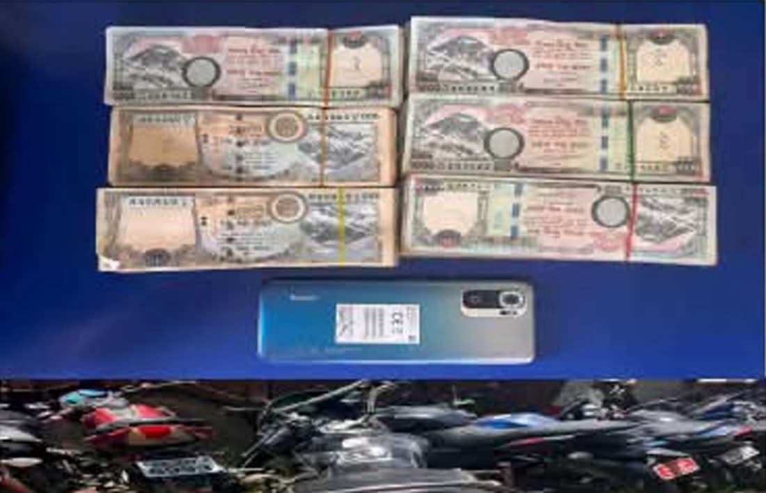स्रोत नखुलेको ५ लाख रुपैयाँसहित सर्लाहीबाट युवक पक्राउ