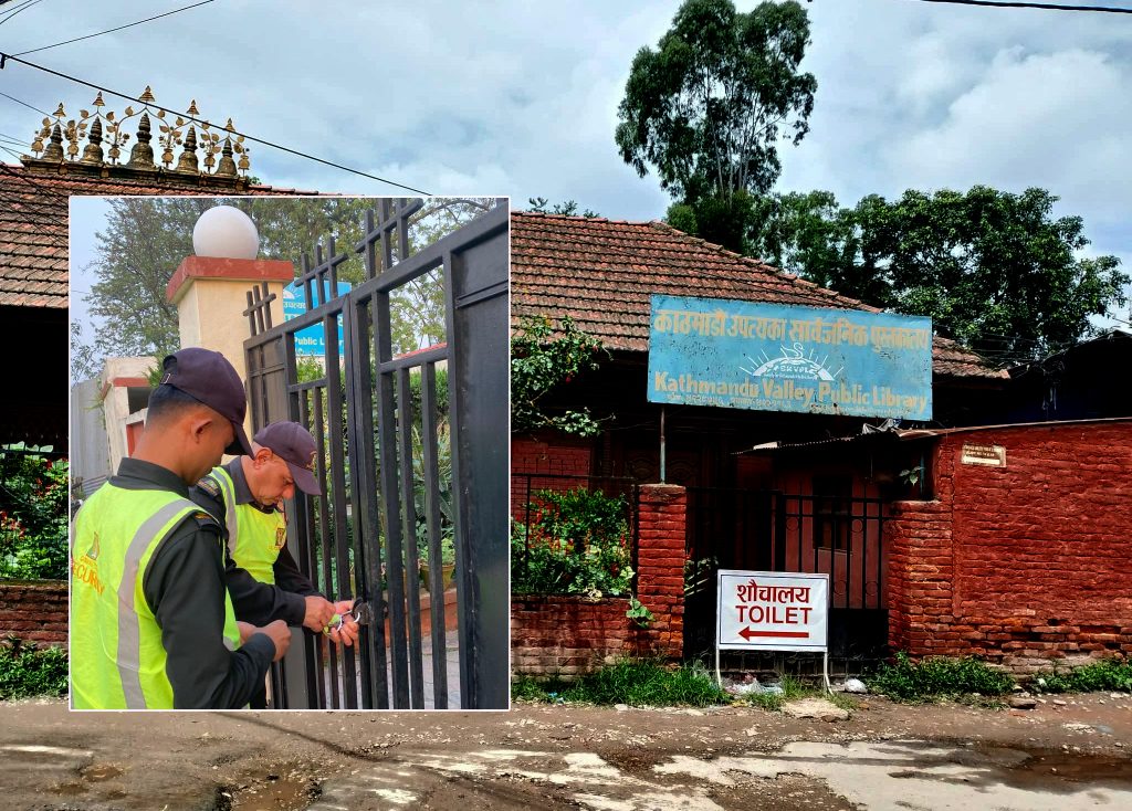 ज्ञानको मुकाममा चार महिनादेखि ताला