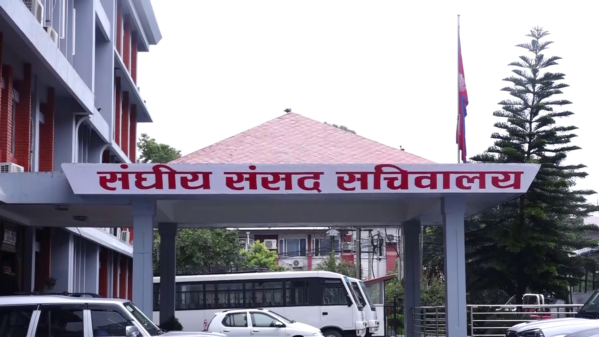 सार्वजनिक लेखासहित चारवटा समितिको बैठक बस्दै