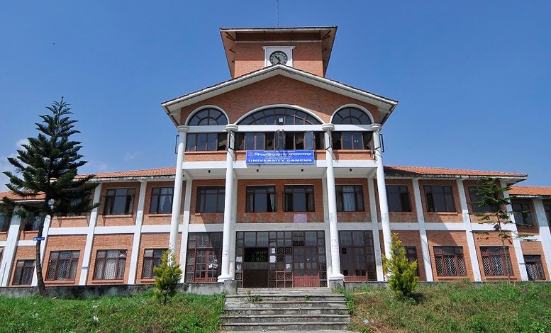 एमबीएसको प्रश्न पत्र सामाजिक सञ्जालमा बाहिरिएपछि त्रिविले बनायो छानबिन समिति