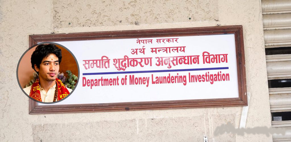 ‘जयवीरको खातामा आएको साढे दुई करोडमाथि अनुसन्धान हुँदैछ’