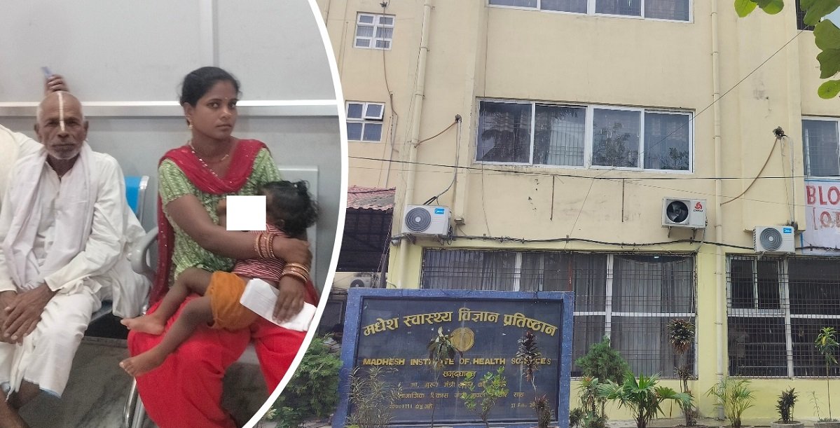 मधेसमा बढ्दो मानसिक स्वास्थ्य सङ्कट, उपचारभन्दा अझै अन्धविश्वासमा भरोसा