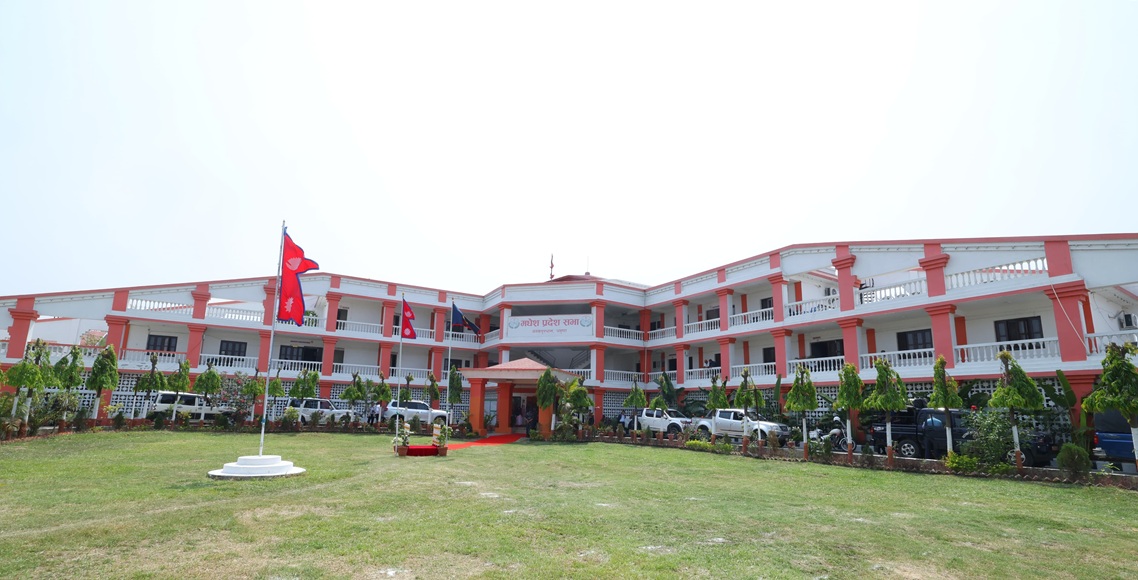 मधेस प्रदेश सभा: भत्ता र इन्धनमै करोडौँ खर्च, तीन वर्षमा १६ वटा कानुन निर्माण