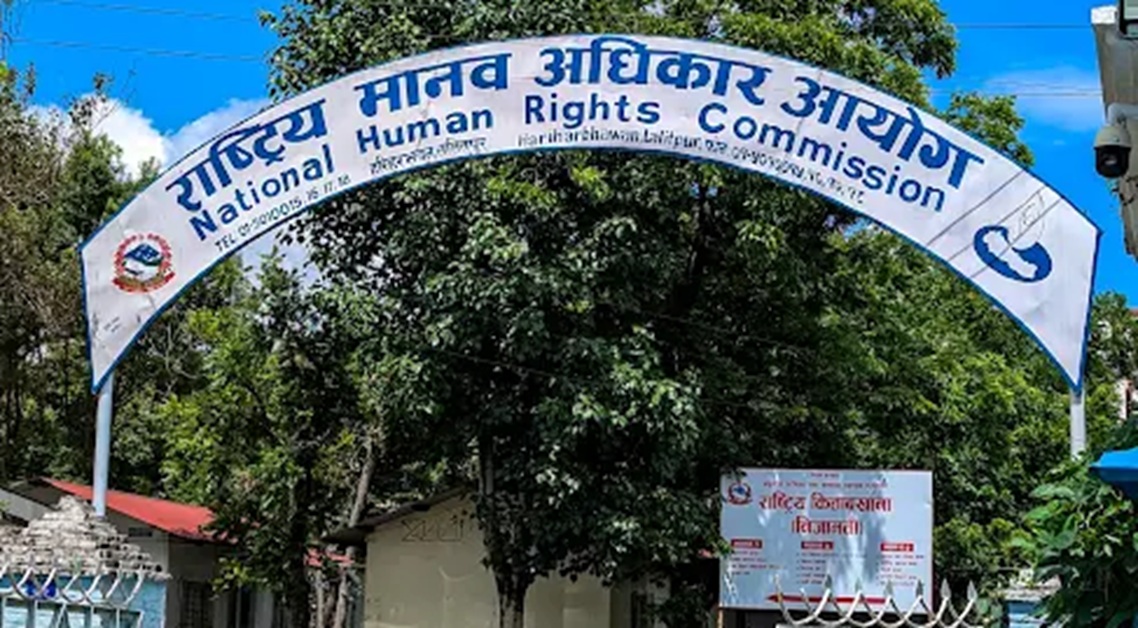 सरकारलाई मानव अधिकार आयोगको निर्देशन- सुनसरीमा सुरक्षा कमजोरी देखियो, मजबुत बनाउनू