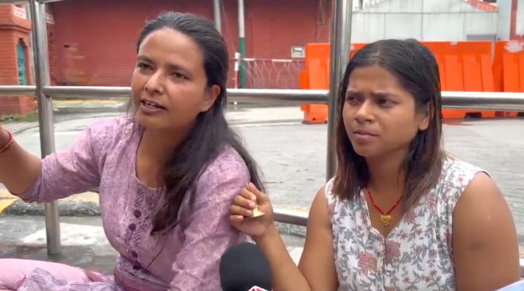 न्याय माग्दा निहारिका र बिनुविरुद्ध सार्वजनिक शान्तिविरुद्धको मुद्दा