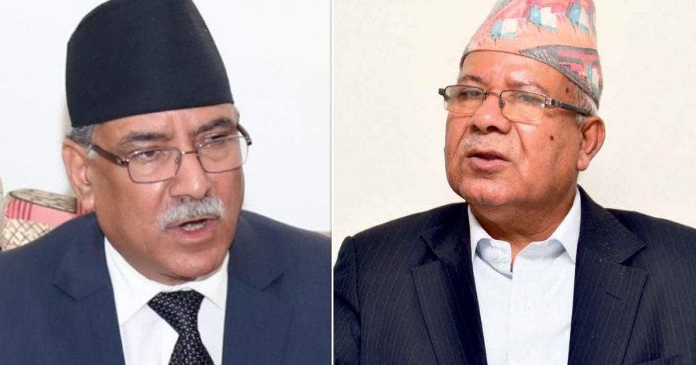 एमालेसँगको सहमतिप्रति असन्तुष्ट नेपाललाई मनाउन कोटेश्वरस्थित निवास पुगे प्रचण्ड
